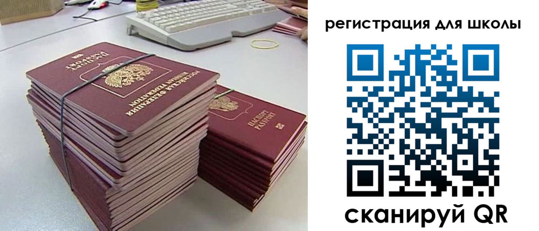 найти адрес прописки в Цивильске
